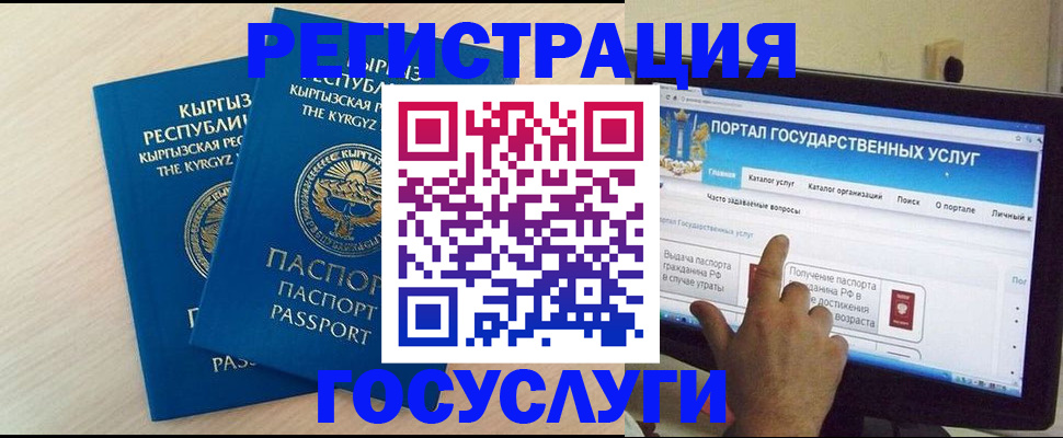 пропишу в квартире в Светлограде